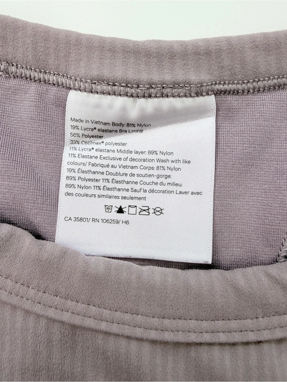 HTF‎ Lululemon Blissful Bend Tank Top Violet Verbena GUC sz 4